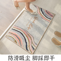 卫生间吸水地垫进门门口北欧家用速干厕所垫子入户门浴室防滑脚垫