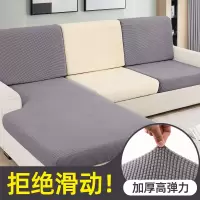 沙发套罩全包套通|枫灵(不褪色,不起球) 抱枕套45*45[长度40-50cm,宽度40-50cm,[厚度5-8cm]