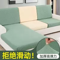 沙发套罩全包套通|浅壁(不褪色,不起球) 抱枕套45*45[长度40-50cm,宽度40-50cm,[厚度5-8cm]