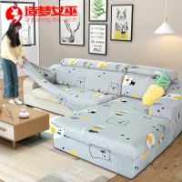 沙发垫四季通用网红懒人沙发套罩弹力沙发套卐能全包沙发巾全盖布