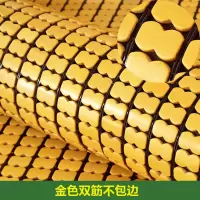 麻将席沙发垫竹席防滑简约红木凉垫子夏季竹凉席坐垫夏天裁剪