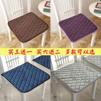 椅子垫坐垫简约毛绒纯色坐垫防滑餐椅垫方形垫方凳垫