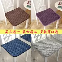椅子垫坐垫简约毛绒纯色坐垫防滑餐椅垫方形垫方凳垫