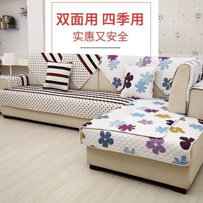 沙发垫套全包套沙发垫套装四季通用组合欧式布艺防滑沙发坐垫