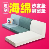 50d高密度沙发坐垫实木沙发海绵垫加厚加硬35d海绵床垫飘窗垫