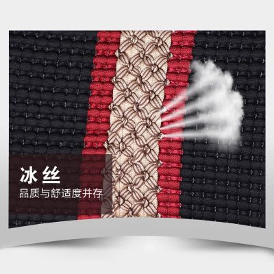 汽车腰靠夏季护腰靠垫背腰枕按摩腰托座椅办公室靠背垫靠枕