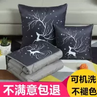 折叠汽车抱枕被子两用车载靠垫办公室靠背午睡空调被沙发靠枕头被
