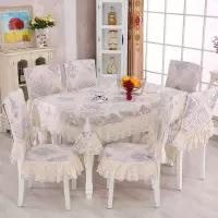 冬季加厚餐椅垫坐套家用餐桌椅垫防滑欧式椅子靠垫套装凳子座套罩