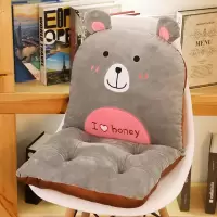 小熊连体坐垫靠垫一体办公室椅垫宿舍学生椅子防滑男女电脑椅垫子