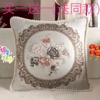 欧式沙发抱枕靠垫套汽车床头长方形靠背腰枕含芯