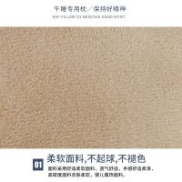 送防尘口午睡枕趴趴枕学生午休趴睡枕办公室趴着睡觉枕头抱枕靠垫