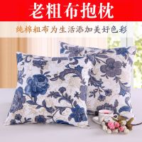 抱枕沙发靠背办公室靠垫卧室床头靠垫客厅靠背垫汽车腰枕套404550