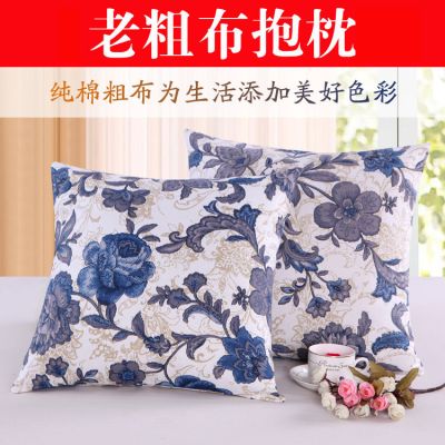 抱枕沙发靠背办公室靠垫卧室床头靠垫客厅靠背垫汽车腰枕套404550