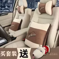 汽车抱枕被子两用一对车用多功能空调被车上头枕车内车载靠垫靠背
