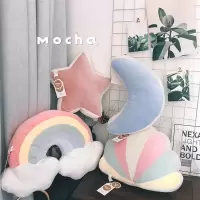 北欧风彩虹超软星星靠垫月亮公仔拍照道具抱枕靠垫毛绒玩具送女友
