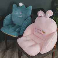 坐垫办公室久坐靠垫一体椅子靠背座垫学生屁股垫加厚椅垫可坐地上