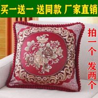 欧式提花刺绣抱枕沙发汽车靠垫加厚卧室腰垫客厅红木沙发靠垫靠枕