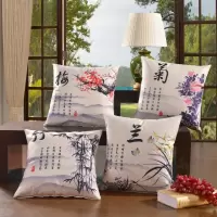 买三送一 亚麻风格抱枕45x45cm含芯靠垫抱枕套不含芯沙发靠背脱卸