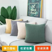 北欧简约办公室抱枕正方形绒抱枕套不含芯腰枕客厅靠垫枕垫沙发套