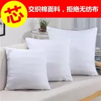 简约亚麻抱枕客厅沙发靠垫床头靠枕椅子靠背办公室腰枕抱枕套