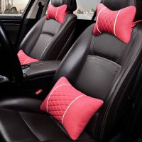 汽车抱枕四件套车座椅靠垫腰垫车上抱枕汽车靠枕车载棉麻车里枕头