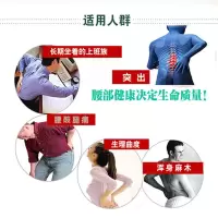 垫腰枕睡眠床上靠垫腰间盘护腰椎决明子黄豆孕妇暖宫枕套成人家用