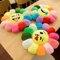 七彩太阳花坐垫笑脸花向日葵靠垫抱枕毛绒玩具布娃娃生日礼物女孩