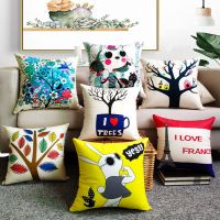 大号卡通抱枕沙发靠垫办公室靠枕床头靠背汽车护腰靠垫抱枕套腰枕