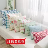 抱枕靠垫加厚老粗布纯棉抱枕套不含芯沙发靠垫办公室腰枕床头靠枕