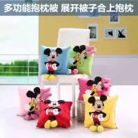 抱枕被子两用办公室午睡枕多功能枕头被汽车靠垫靠枕
