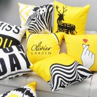 北欧双面几何抱枕黄黑灰色客厅沙发靠枕现代简约ins靠垫