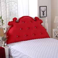 天鹅绒床头靠垫韩版实木榻榻米床上大靠背软包双人长靠枕1.2米