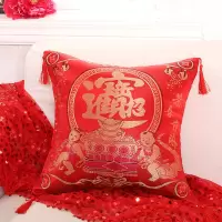 创意礼品 喜庆绸缎小抱枕 汽车靠枕 婚庆大红靠垫抱枕 含芯