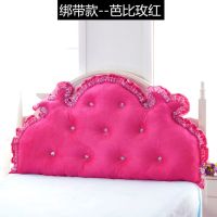 床头靠垫床上大靠背榻榻米软包长靠枕含芯可拆洗