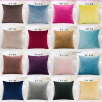 北欧法莱绒抱枕靠垫沙发办公室腰靠枕床头靠背垫纯素色抱枕套枕芯