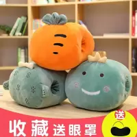 可爱暖手抱枕女生办公室靠垫暖手捂睡觉神器学生午睡枕趴睡小枕头
