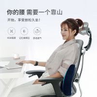 靠垫护腰办公室孕妇腰部汽车腰靠家用电脑椅子靠背垫座椅腰椎靠枕