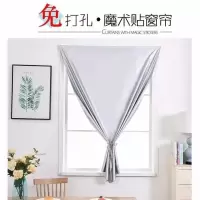 自粘免打孔窗帘成品防紫外线隔热防晒全遮光布卧室魔术贴窗帘