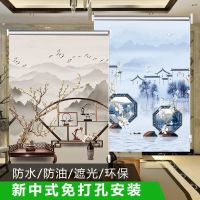 卷帘免打孔安装卫生间防水浴室厨房防油升降卷拉式中式山水拉窗帘