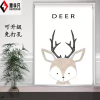 北欧卡通儿童简约卫生间厨房卧室卷帘拉式升降免打孔家用窗帘