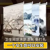 卷帘窗帘免打孔浴室卫生间厕所防水厨房防油升降卷拉中式隔断