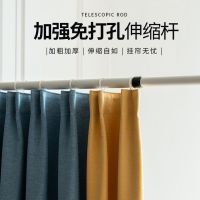 时尚简约成品罗马杆伸缩杆轨道弯轨窗帘