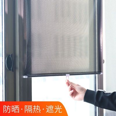 遮阳窗帘隔热防晒窗户遮光帘家用吸盘式免打孔厨房阳台伸缩遮阳帘