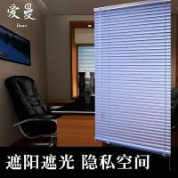 铝合金百叶窗帘办公室遮光手拉升降卷帘卫生间厨房阳台家用