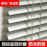 卧室百叶窗帘遮光卷帘卫生间厨房百叶窗铝合金防水免打孔另买