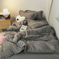 日式无印风简约四件套灰色花边被套床单床笠单双人学生宿舍三件套