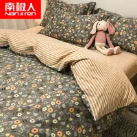 全棉四件套纯棉碎花床上4件套1.8m床单被套宿舍三件套单人