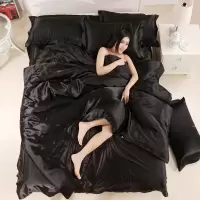 夏季纯色冰丝四件套简约丝滑冰凉天丝四件套丝绸贡缎被套三4件套