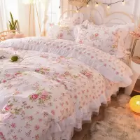 纯棉韩版公主碎花四件套蕾丝花边被套床单床裙婚庆粉韩式全棉床品