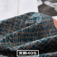 四件套全棉纯棉网红款床上用品被罩单人100被套床单三件套被单4件